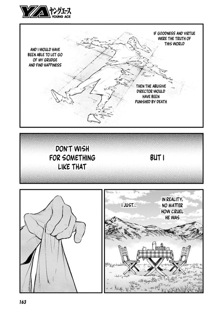 Bungou Stray Dogs, Chapter 128 image 14